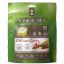 AF-2P-Chicken-Curry-24386.jpg