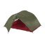 MSR Mutha Hubba NX 2023 Green