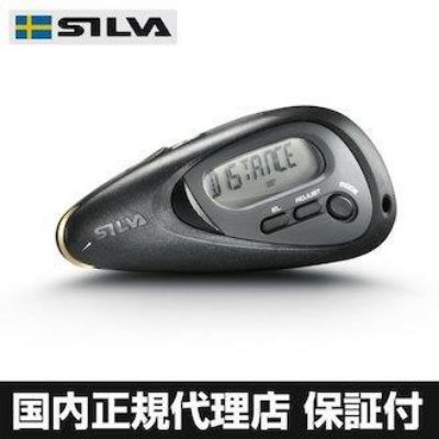 Silva Map Measurer Plus No Color