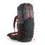 Lundhags Padje Light 45 L Granite