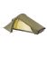 Helsport Ringstind Pro 2 Green