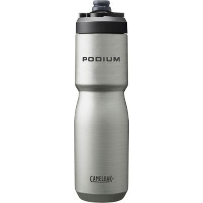 Camelbak Podium vss 1.0 22oz