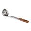 Petromax Ladle 30 cm - Steel/Brown