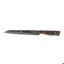 Petromax Slicing knife 24 cm - Grey/Brown 