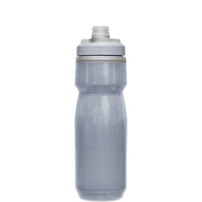 Camelbak Podium Chill 0_6 Liter - Costum Silver/Silver