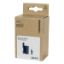 survival_kit_for_kansbol_garberg_pkg01_13911_a33a8808510b89c53c44d724af6c937f.jpg