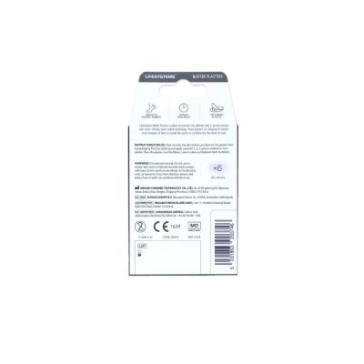 20374_blister-plasters-x6-2.jpg